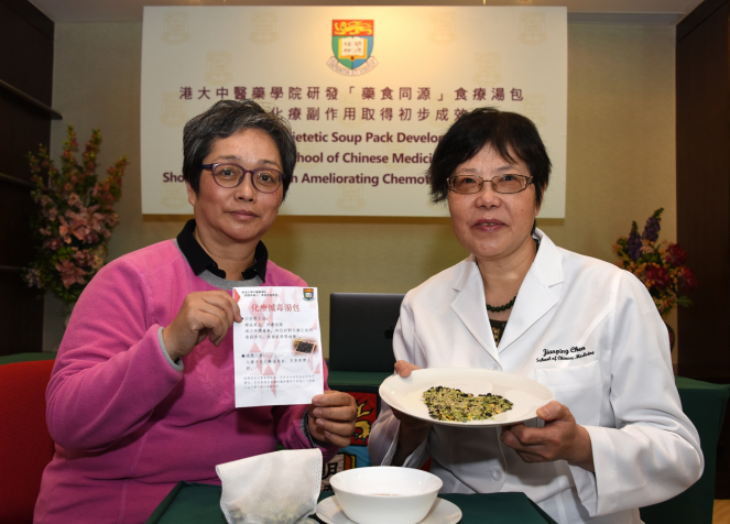 Dr Chen Jianping (right), Associate Professor of School of Chinese Medicine, Li Ka Shing Faculty of Medicine, HKU and breast cancer patient Ms Choi (left).